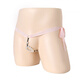 Gegen Männer sexy Spitze Perlenhöhe Herren-Tanga mit Perlen mit niedrigem T-T-Pants schwarzer Größe (groß einstellbar)