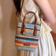 Nanfeng Chio2nd Winnie Holiday Bucket Sac de godet de vacances pour femmes 2025 sac à main sac à main le sac à corps à un épaule