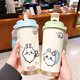
Usaqi Water Cup Usaqi Thermal Cup Student Women's Model with Straw Large Capacity Car Water Cup Coffee Portable Double BXAB10975 Jiyikawa 520ML-with Lanyard [Pink and White]-painted Print