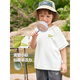 Boe [authentique] Droit européen T-shirt à manches courtes Clottes d'été Vêtements pour enfants Baby Boy Boy U15604 Gray 100 cm