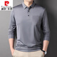 
Pier Cardin ice silk traceless T-shirt men's long-sleeved lapel polo shirt cool feeling with pocket pocket middle-aged T-shirt dad top gray-7036 L 170