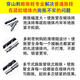 穿山刺膨胀螺丝大空心砖轻质砖气块泡沫砖专用膨胀丝鱼鳞拉爆 膨胀8*12034只
