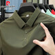 Pierre Cardin (Pierre Cardin) Polo à séchage rapide au sol perlé pour hommes de glace à la glace de glace pour glace à manches courtes à manches courtes à manches courte
