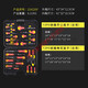 JPHZNB German VDE certified 1000V insulated tool set wrench screwdriver electrician special tool box suitcase series F 224220F