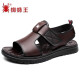 Nuevas sandalias boutique de Spider King Men Men's Summer Trendy Breathable Casual Beach Zapatos Soft Sole No-Slip Tendencia romana ZZW6189 Black_ [Real Leather Cow Wide] 38_ [Tamaño de zapato de cuero estándar]