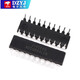 ADC0804/ADC0809LCN/ADC0832CCN AD analog-to-digital conversion chip IC direct plug-in patch, new and tested, C0832I-SOP-8, no Specifications