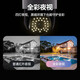 Aux 4G camera room outdoor life-long rechargeable traffic home monitor 360 degrees without dead angles with night vision panoramic swing gimbal outdoor home mobile phone remote