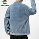 Paul Frank Jacket Men's Denim Clothes Autumn Loose Workwear Jacket Men's Trendy Retro Top Light Blue XL