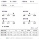 G LUXOME睡衣男夏季纯棉薄款短袖短裤可外穿休闲男士加大码凉感家居服套装 9922# XL 【建议120-140斤】