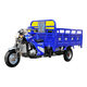 Zongshen three-wheeled new model Zongshen three-wheeled motorcycle gasoline three-wheeled motorcycle fuel tricycle cargo agricultural dump truck Zongshen power air-cooled or water-cooled