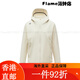 迪桑特 WOMEN’S RUNNING跑步 女士 防水透湿 梭织上衣 外套 CR-C CR-CREAM S(160/80A) 均码