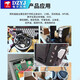 DZYJ3.5MM headphone socket 3F07 socket PJ-313D female socket 392/301/359/325C/215 audio plug 3F07 black (10 pcs)