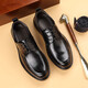 Sommergeschäft formale Lederschuhe für Männer Britisch-Stil Ultra-Faser-Leder lässige, atmungsaktive, weiche Sohle dicker Sohle Anzugschuhe Slipper Schwarz [Mikrofaserleder 9227] 39