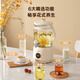 Oaks health pot, stew, teapot, kettle, faucet, electric kettle, fully automatic insulation, constant temperature glass kettle, multi-level temperature adjustment, smart reservation, household flower tea bucket, 3L/316 heating chassis, basic model