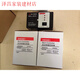 
Burner controller HK681-A Industrial ignitor HK681-B Automatic ignitor HK681-C HK68 HK681-C full set