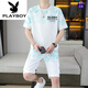 花花公子（PLAYBOY）2025夏季新款短袖套装男青少年百搭短裤休闲运动两件套渐变色男装 6187灰色 2XL