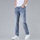 Lilang Hong Kong High-End Hellblau Han Seidenjeans Herren schlanker gerade Stretchhose 2025 Sommer Dünn 1048 Hellblaue Hosen* dünn 30