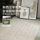 Saibo Mansion comes standard with stain-resistant New Zealand wool carpet for the living room, high-end light luxury, mid-century style Qingshan Meisu 2 3M