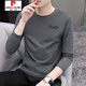 Pierre Cardin Herren Frühling und Herbst Feste Farbe Lose Trendy Tops Herren -Casual Base -Hemd Modal Pure. Cotton Long-Ärmeln T-Shirt 9213 Holzkohleasche + 9207 Holzkohle Asche Zwei-teilige M-Empfehlung: 90-115jin [Jin entspricht 0,5 kg]