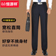 Hengyuanxiang Hosen 2025 Sommer dünne mittlere und ältere Gelegenheitshosen Daddy Hosen losen gerade hohe Taillenanzughose Elegant Grey 9905 [Sommer] Dünn 29 [Taillenumfang 2 Fuß 2]