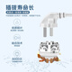Bull socket multi-function plug-in strip multi-purpose plug-in board with wires household desktop multi-hole plug-in board/trailer board/wiring board/electric plug-in board/socket board 4-position master control switch full length 1.8 meters GN-607