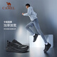 
Camel (CAMEL) chasing cloud 4 sports shoes for women's shoes thick sole rebound body measurement running shoes 7001, black/castle gray, men 38