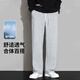 
NASA GISS casual pants men's loose straight wide-leg pants trendy long pants flower gray straight leg regular (185/88A)2XL