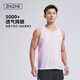 [FILA Manufacturer] Sports Vest Men's Light and Breathable Men's Sports Vest Aerobic Running Top Vitality Orange L (175) 135-155Jin[Jin equals 0.5 kg]