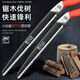 Shizhi Saw Hand Saw Fruit Tree Tree Waist Saw Hand Saw Outdoor Household Portable Garden Tool Logging Straight Saw Cutting Saw Large Factory Produced Special Price Return to Original Price Tomorrow Saw Blade 35cm + Handle 18cm Total Length 52cm