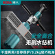 博大无刷水钻机大功率混凝土水磨空调打孔机打洞开孔金刚石钻孔机 BLDW1-15863钻头