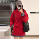 Magiopy International Luxury High-End-Marke Europäische Station Casual Sports Set Women's Frühling 2025 Neues Stil Mode Alter Reduziert Red Red S (100 Jin [Jin Equals 0,5 kg]))