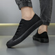 Chaussures en toile Huili pour les chaussures pour hommes et femmes