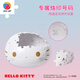奢赞3D-JP三丽鸥Hello Kitty拼装积木造型立体拼图潮玩手办摆件礼物 复古未来(F1047)