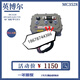 Rita Inbor Controller 352635273528 älterer Scooter AC-Controller-Fehlererkennung und Beurteilungswartung 3527-48V