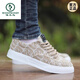 Pecker Chaussures masculines 2025 Chaussures en toile Summer NOUVEAUX chaussures de sport décontractées pour hommes respirants F-6636 Chaussures en toile en or 39