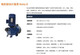 隔膜计量泵12108/12130/10216/10260/10330/09395/05530 MTMDH10330PCET010S000