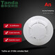 Taihe Security Photoelectric Smoke Fire Detector Jty-Gm-Tx3100C Coded Smoke Alarm TX3100D Single Smoke Detector