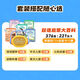 Qili Color Point Reading Early Education Machine Poems Children's Songs Animal English Enlightenment Children's Learning Toys Gifts Recommended V1 Non-Point Reading Version
