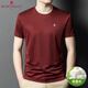 
Mengtejiao men's high-end men's clothing with mulberry silkworms. Silk short-sleeved T-shirts for men's summer new middle-aged men's round neck ice silk half-sleeved top MOTEGONG/6998 white M 165 Recommended 90-120Jin [Jin equals 0.5 kg]
