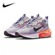 Nike (NIKE) women's shoes running shoes spring and autumn new AIRMAX training shoes sports shoes CZ4149-200 official authentic CI3899-500 spot 42