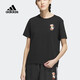 阿迪达斯 （adidas）官方网Neo短袖女装夏季新款健身训练运动跑步透气休闲圆领T恤 IP3878 XS
