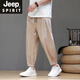 JEEP SPIRIT冰丝裤男裤子夏季薄款宽松九分休闲裤潮流大码百搭运动小脚哈伦裤 黑色 M 【95-120斤】