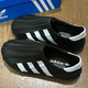Adidas (adidas) Clover Casual Chores Chaussures pour hommes Chaussures féminines 2025 Summer New Pin Lightweight Sports Chaussures IF6182 43