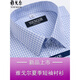 CEO Yageol Shirt Herren kurzärmelig Sommer 2025 Dünne Herren-Zoll-Hemd-Hemd-Hemd-Hemd-Hemd mit kurzer Ärmeln aus dem mittleren Alter [70-95jin [Jin entspricht 0,5 kg]]