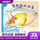 Xinhua Bookstore Brand New Genuine Die Geschichte der Plastikflaschen IB-PYP-Anfrage benotete Lesereihe. Level 3 Lucy Wang Chinese Teaching Press