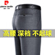 PANTRE PANTER PAPT haut de gamme pantalon d'été mince pantalon d'âge moyen et pantalon décontracté pour hommes sans repasser pantalon pour hommes lâches [Velvet d'or d'hiver] 9898 Gris foncé épaissis 36 [2 pieds 9 TAISE] Chaussettes de collecte