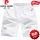 Pier Cardin Brand haut de gamme Coton Shorts Men's Summer Summer Pantalon Fergy Five Point Pantal Pantal Panton de plage en coton Big Shorts blanc P-White [9273] Zipper Pocket L [115-135Jin [Jin est égal à environ 0,5 kg]]]