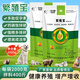 Pet dogs, cats and dogs core material vitamins and trace elements premix breeding supplement nutrition
