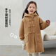 Tutu Little Elephant Girls' Jacket Autumn and Winter Mid-Length Hooded Children's Woolen Coat Khaki 120 Height About 120cm