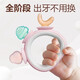 Baby silicone ring-shaped molar stick bite gum small month old baby anti-eating hand training hand grip oral teething gum green